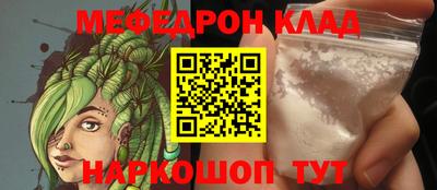 спайс Кулебаки