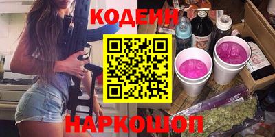 каннабис Кумертау