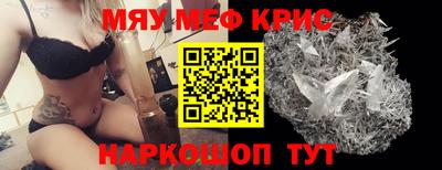 спайс Кулебаки