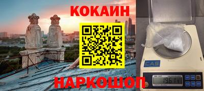 каннабис Кумертау