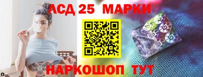 спайс Кулебаки