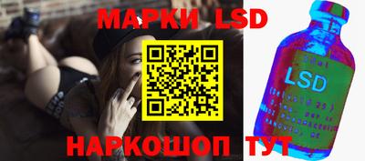 прущие крисы Кунгур