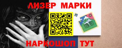 прущие крисы Кунгур