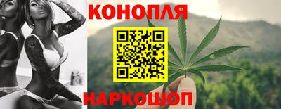 спайс Кулебаки