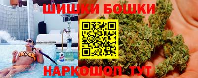 прущие крисы Кунгур