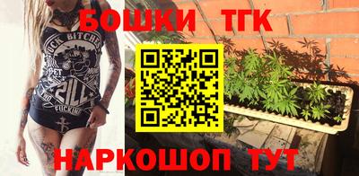 спайс Кулебаки