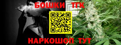 прущие крисы Кунгур