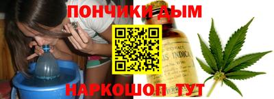 спайс Кулебаки