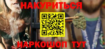 спайс Кулебаки