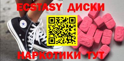 спайс Кулебаки