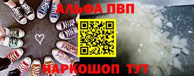 спайс Кулебаки