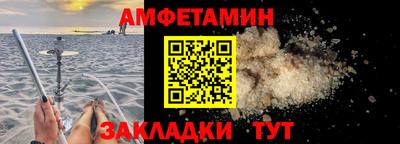 каннабис Кумертау
