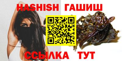 спайс Кулебаки
