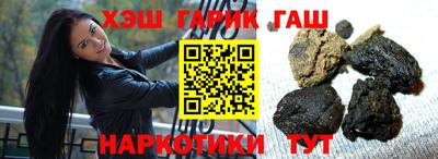 прущие крисы Кунгур