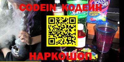 каннабис Кумертау