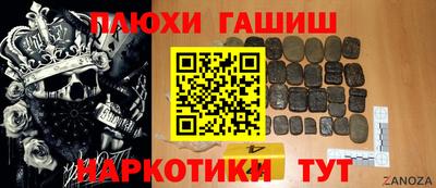 прущие крисы Кунгур