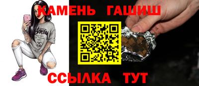 спайс Кулебаки