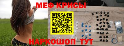 каннабис Кумертау
