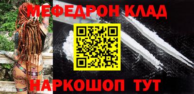 каннабис Кумертау