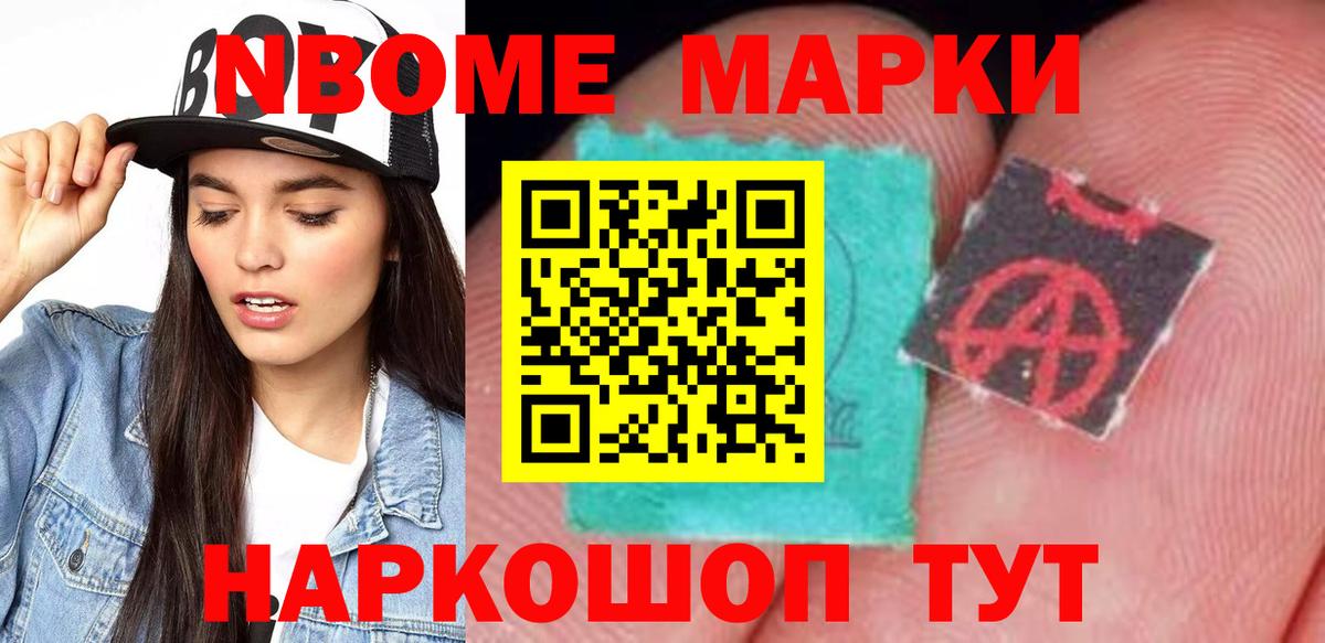 Лсд 25 экстази ecstasy Фрязино